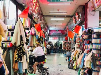 疑云下的海珠中大布匹市場(chǎng)，會(huì)搬遷嗎？——聚焦針紡織品銷(xiāo)售未來(lái)