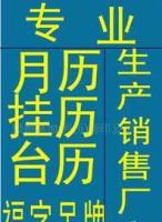 服裝輔料市場(chǎng)多元化發(fā)展 PVC吊牌與布標(biāo)說(shuō)明書(shū)助力品質(zhì)升級(jí)