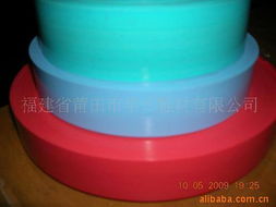 福建省莆田市華興鞋材 服裝輔料與針紡織品銷(xiāo)售產(chǎn)品概覽