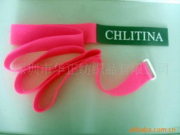 深圳市華正紡織品 服裝輔料產(chǎn)品列表與銷(xiāo)售服務(wù)